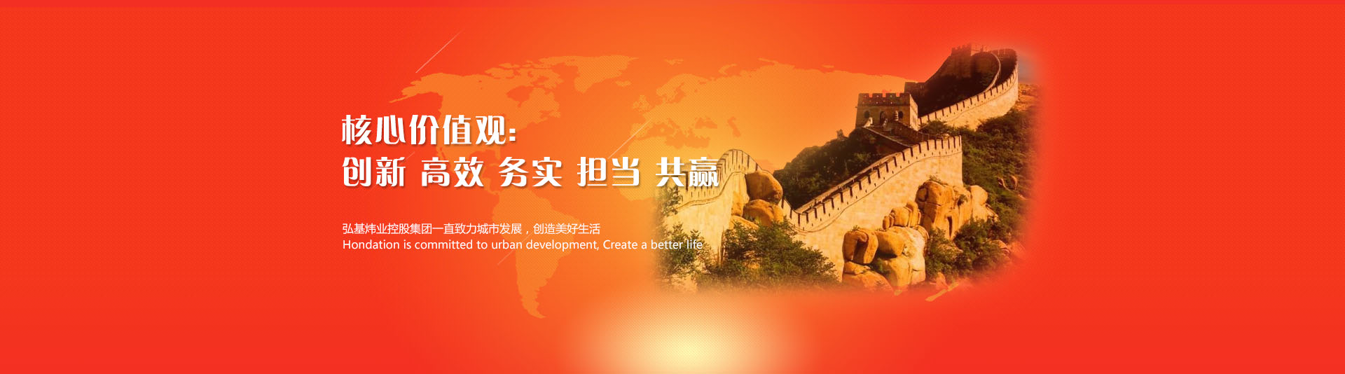 可结合站内栏目与相关篇目对照查看