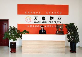 888电子游戏登录入口
