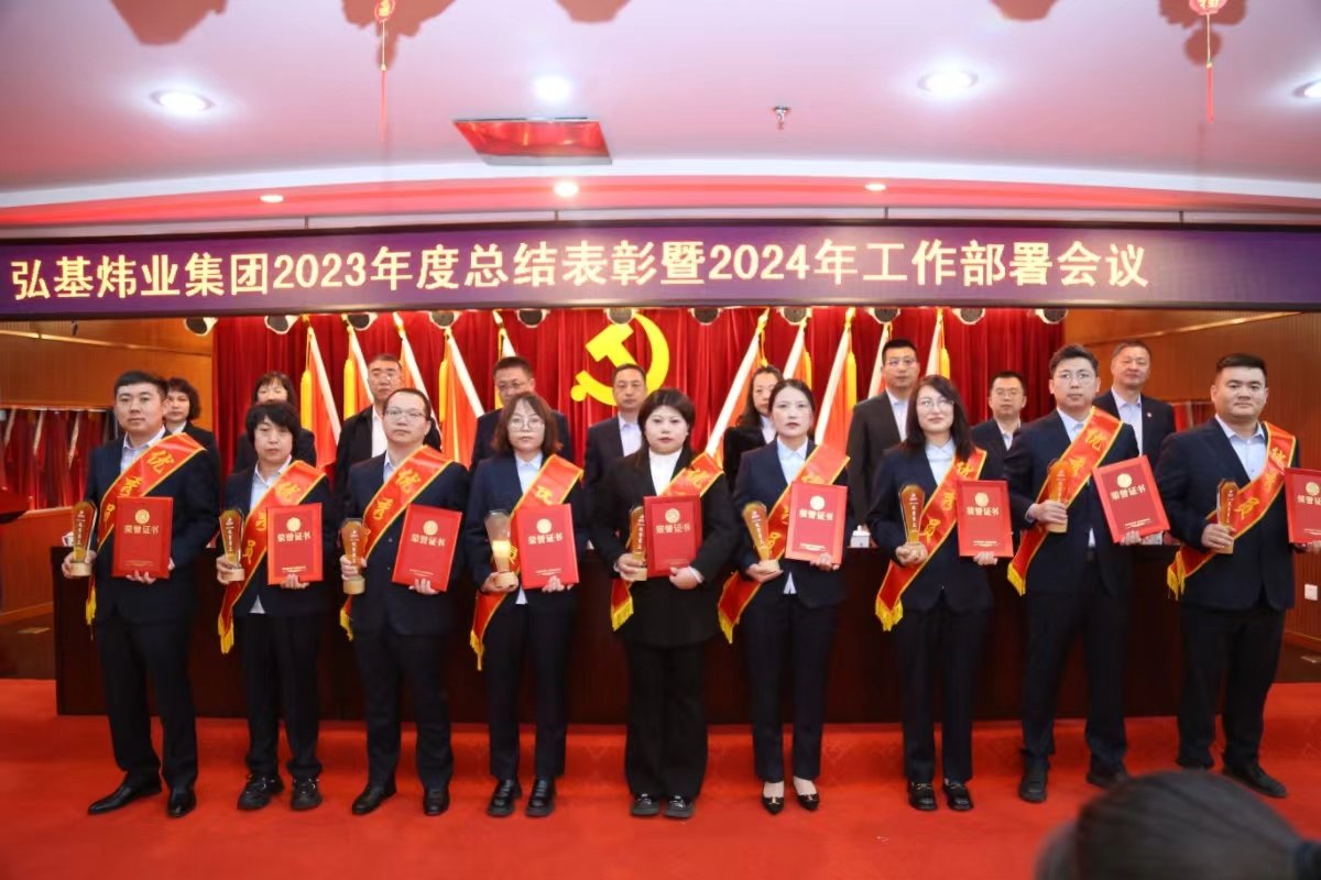 两者配合可减少漏读与重复检索